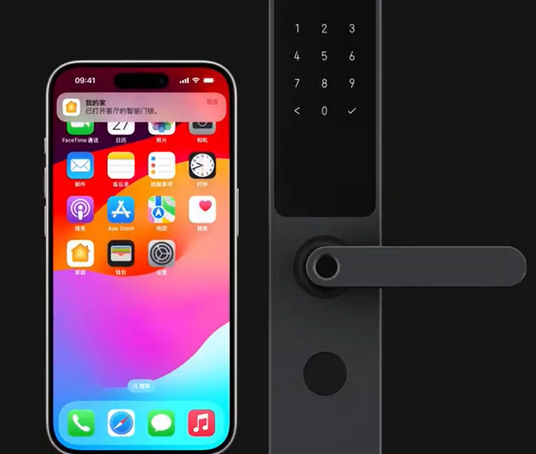 兴义iPhone维修站分享在iPhone上使用家庭钥匙开启智能门锁 