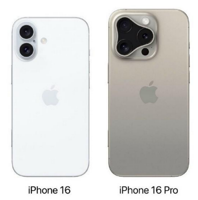 兴义苹果16维修网点分享iPhone16系列提升明显吗 