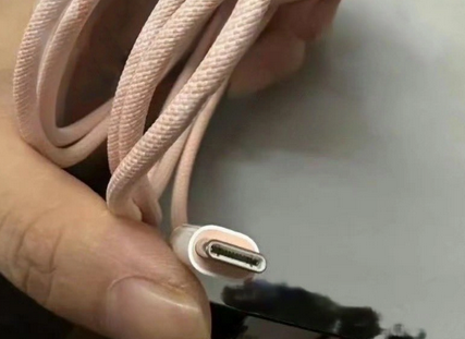 兴义苹果15维修店分享iPhone15USB-C数据线长啥样