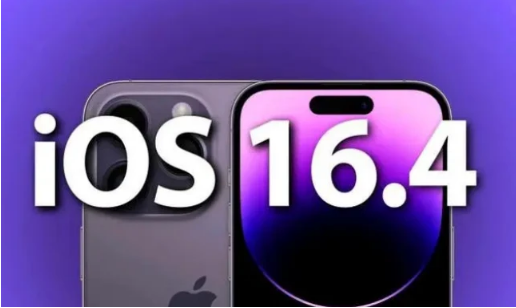 兴义苹果14维修分享：iPhone14可以升级iOS16.4beta2吗？ 