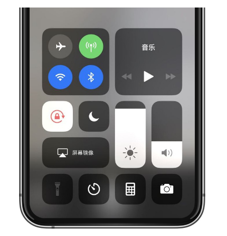 兴义苹果14维修店分享iPhone 14手电筒按键灰了怎么办 