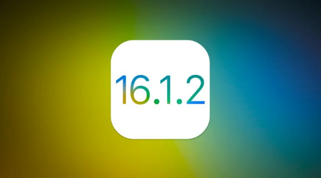 兴义苹果维修分享iOS 16.2有Bug能降级吗？ iOS 16.1.2已关闭验证 