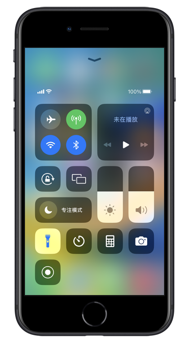 兴义苹果14维修分享苹果iPhone 14 Pro手电筒开启方法 