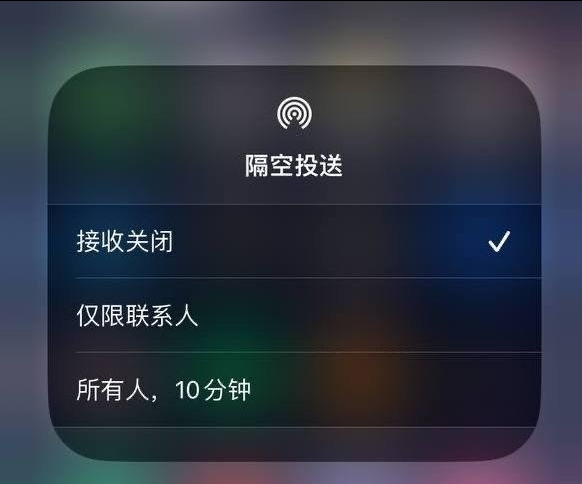 兴义苹果手机维修分享iOS 16.1.1 正式版修复了哪些问题 