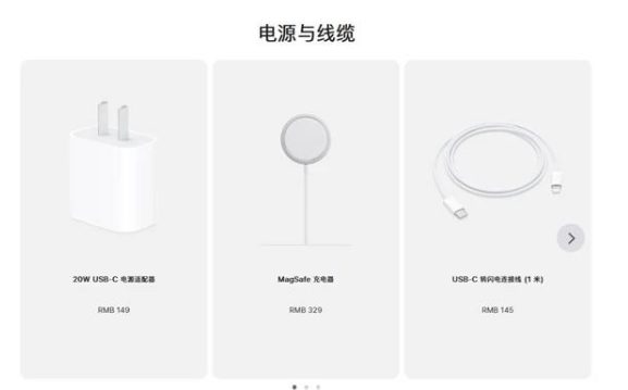 兴义苹果手机维修分享相比iPhone 14，iPhone 15有哪些变化和改进 