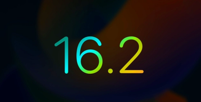 兴义苹果手机维修分享iOS16.2 正式版什么时候发布 