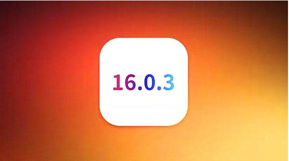 兴义苹果手机维修分享iOS16.0.3正式版值得更新吗 