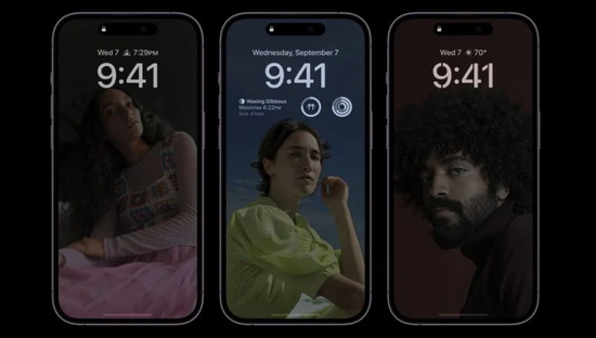 兴义苹果14维修分享iPhone 14 Pro系列全天候显示会自动关闭 
