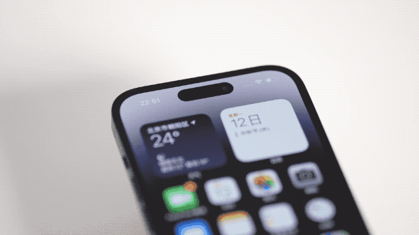 兴义苹果14维修分享如何告诉别人你换了iPhone 14 Pro 