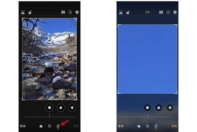 兴义苹果手机维修分享iPhone手机如何使用裁剪功能隐藏照片 