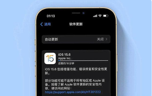 兴义苹果手机维修分享iOS 15.6续航怎么样 