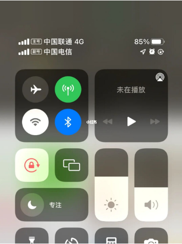 兴义苹果手机维修分享iPhone双卡信号解决办法 