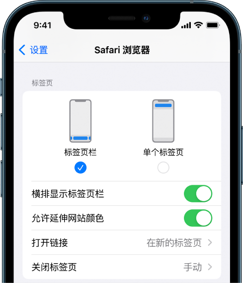 兴义苹果手机维修分享iOS 15 使用技巧 