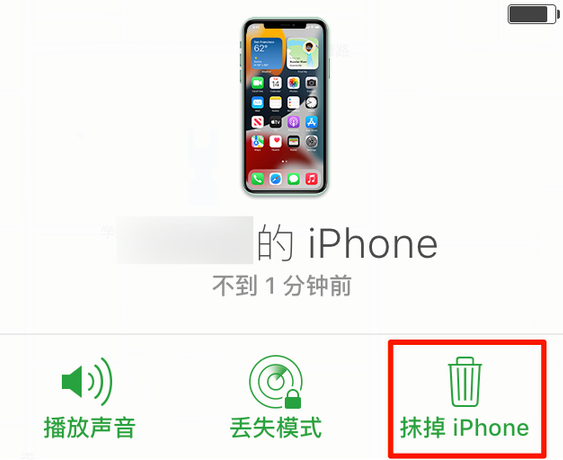 兴义苹果手机维修分享iOS 15 中值得注意的重要功能 