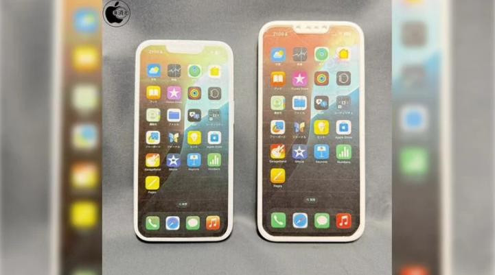 兴义苹果手机维修分享苹果会发布6.7 英寸屏 iPhone SE 4 Plus 机型吗 