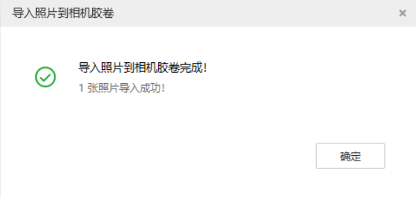 兴义苹果手机维修分享如何将照片导入到 iPhone 13 