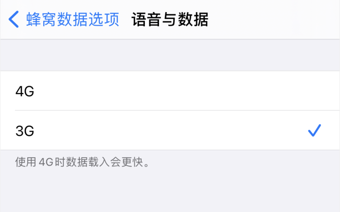 兴义苹果手机维修分享iPhone 更新系统后找不到“个人热点”选项怎么办 