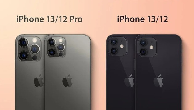 兴义苹果手机维修分享iPhone 13 摄像头长什么样 