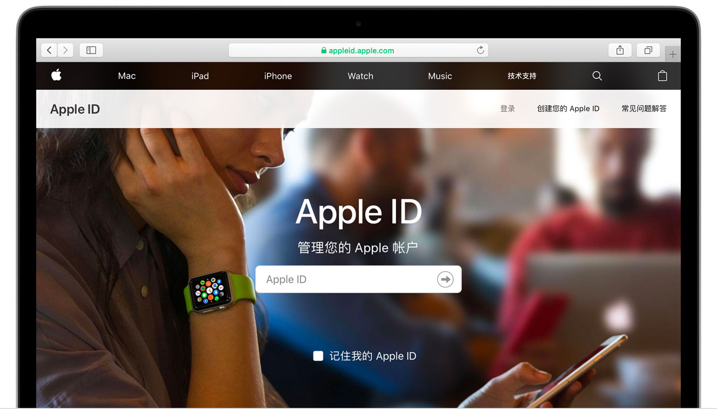 兴义苹果手机维修分享iPhone 用户需注意 