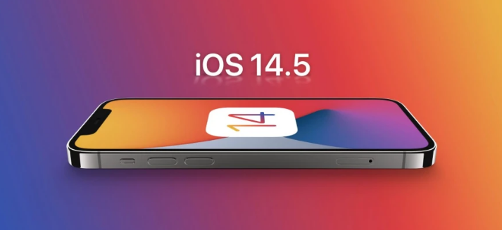 兴义苹果手机维修分享谈谈iOS14.5正式版的使用感受 