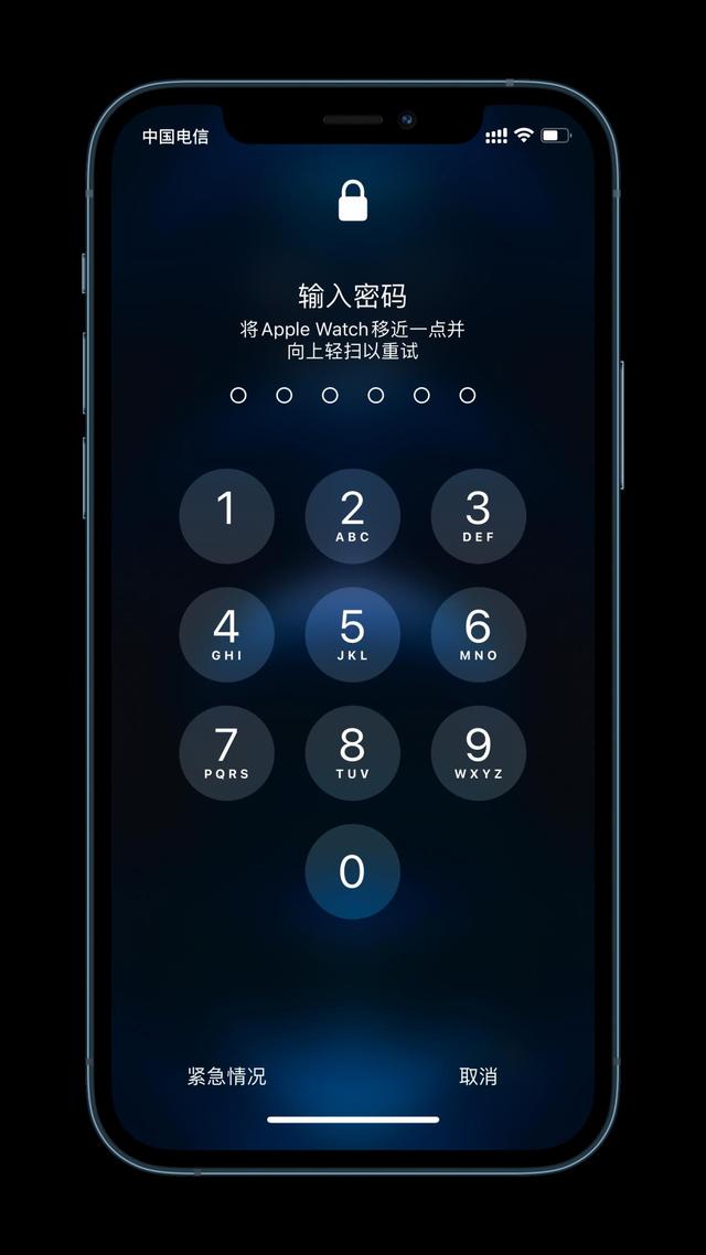 兴义苹果手机维修分享Apple Watch解锁iPhone功能效果怎么样 