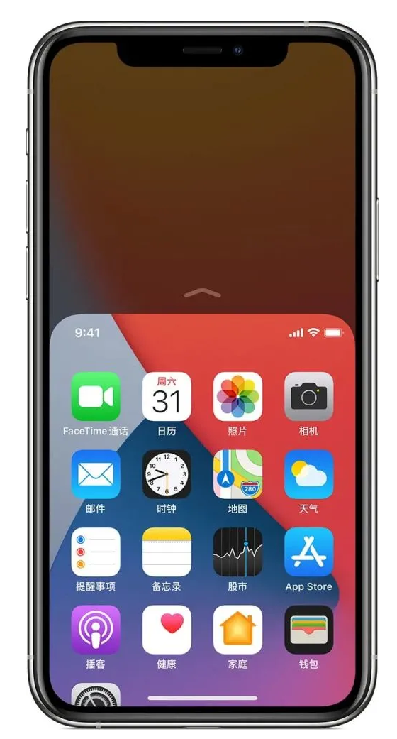兴义苹果手机维修分享iPhone 12单手点按屏幕使用方法 