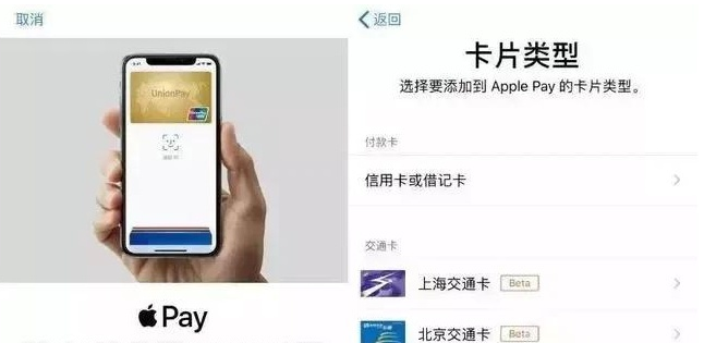 兴义苹果手机维修分享iPhone12 手机NFC使用方法 