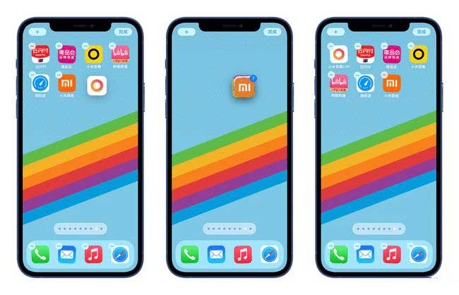 兴义苹果手机维修分享iPhone 12如何批量移动 App 图标 