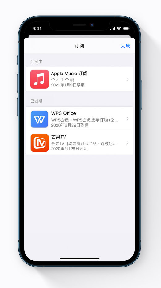 兴义苹果手机维修分享小技巧 
