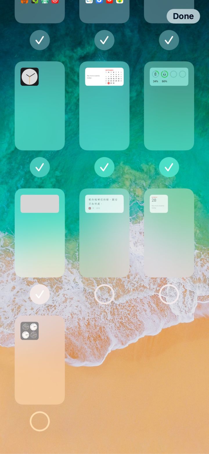 兴义苹果手机维修分享iPhone 升级 iOS 14 后的四个实用小技巧 