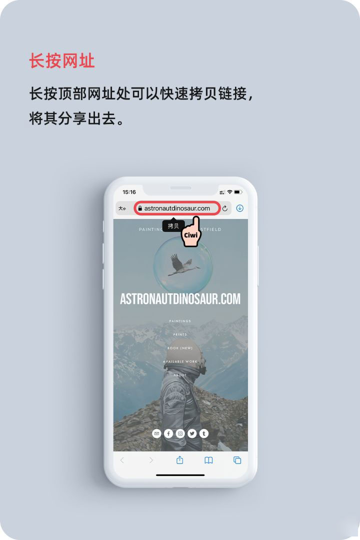 兴义苹果手机维修分享iOS 14 教程 