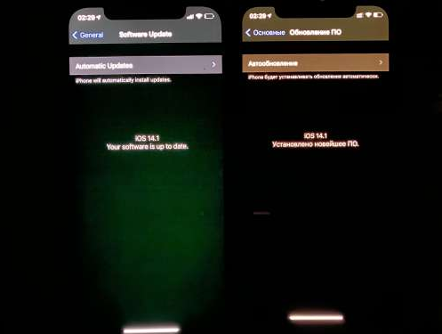 兴义苹果手机维修分享iPhone12问题汇总 