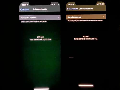 兴义苹果手机维修分享iPhone 12 显示黑色画面时发绿光怎么办 