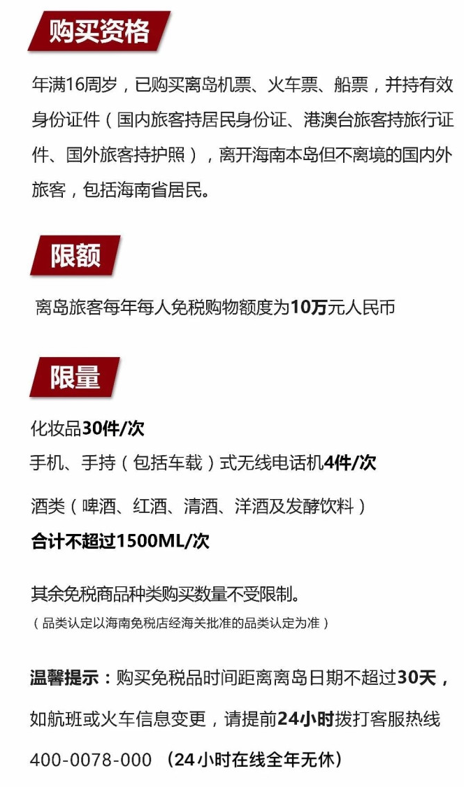 兴义苹果手机维修分享琼版 iPhone 12 售价 4784 元起，如何才能买到 