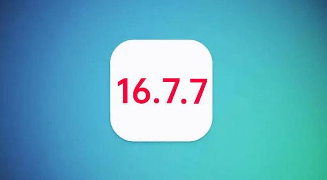 兴义苹果手机维修分享iOS 16.7.7正式版升级_iOS 16.7.7 正式版一键刷机教程 