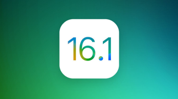 兴义苹果手机维修分享iOS 16.1 RC版升级_iOS 16.1 RC版一键刷机教程 
