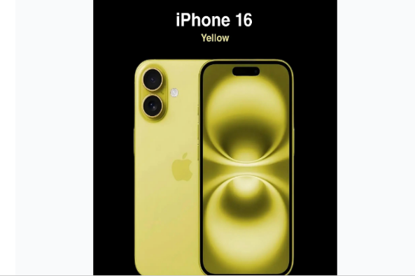 兴义苹果手机维修分享iPhone 16换电池 
