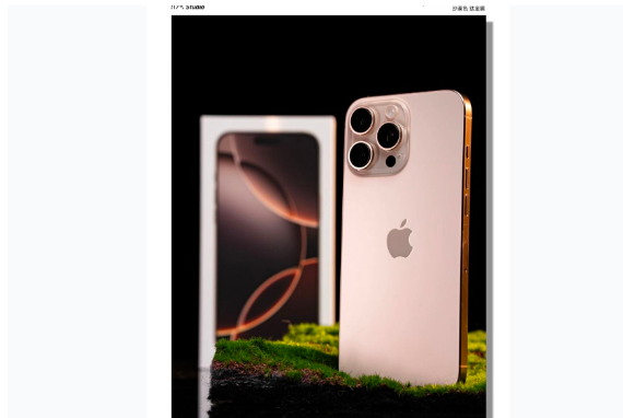 兴义苹果手机维修分享iPhone 16 Pro Max换电池 